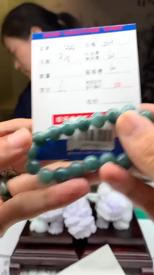 未镶嵌定制翡翠用****6HY109326