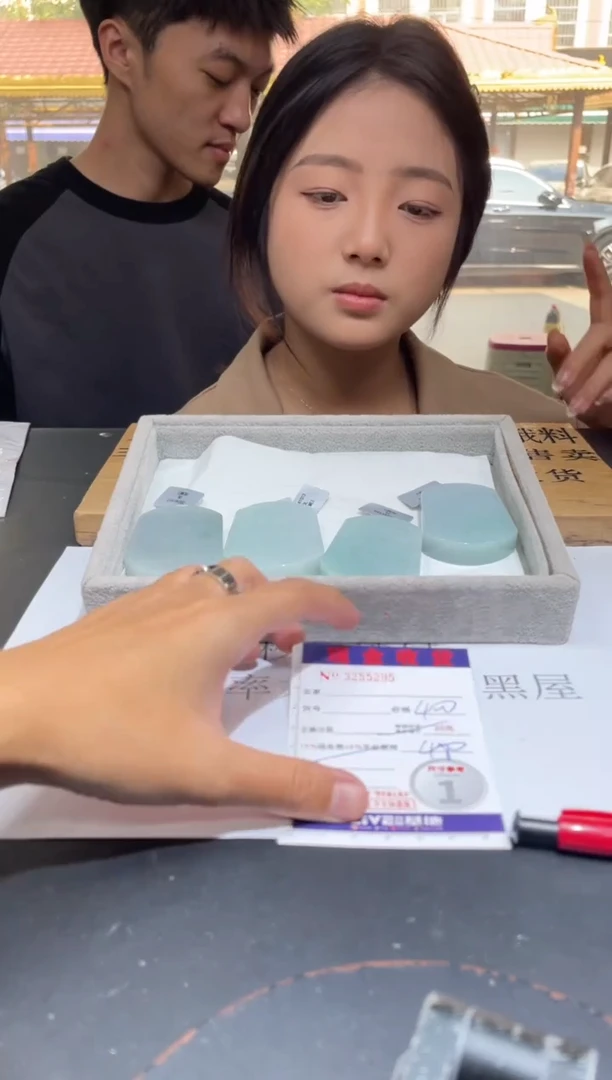 【闪购商品】定制翡翠未镶嵌未抛光毛货多样性发其一拍一发一5295
