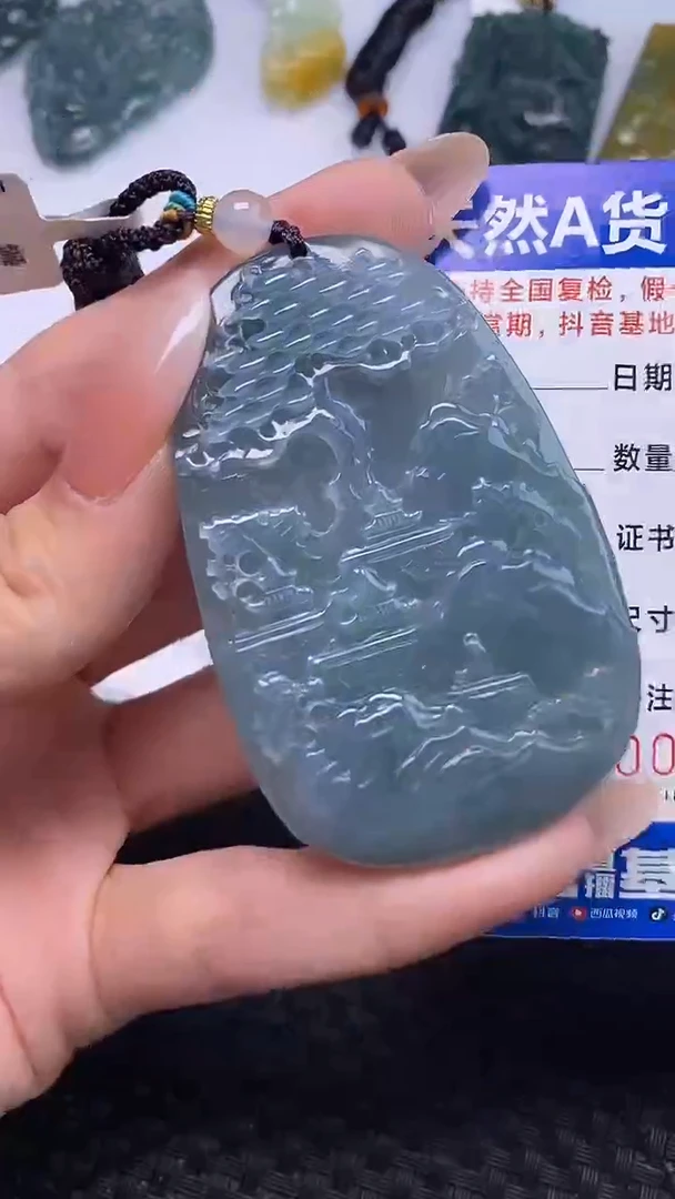 颈饰未镶嵌翡翠