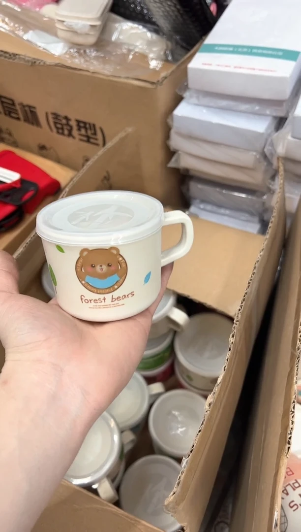 【闪购商品】不锈钢杯子小号