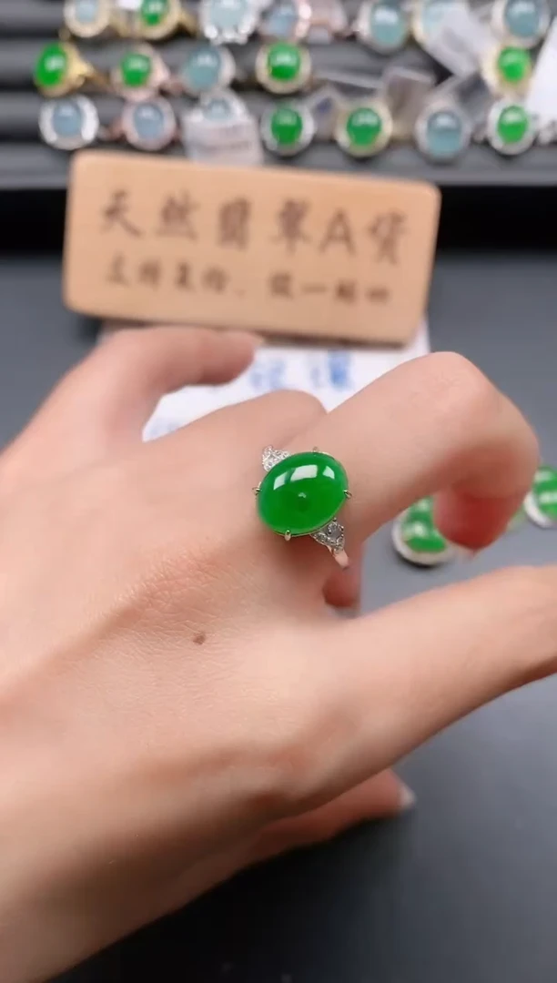 银S925镶嵌戒指翡翠111