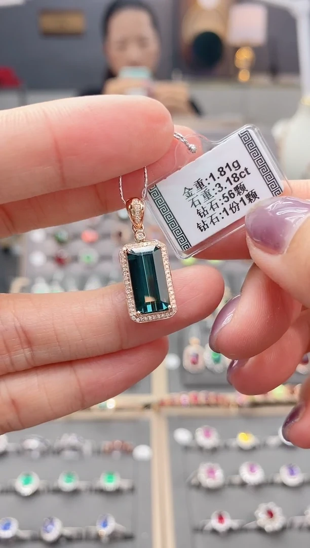 颈饰18K金镶嵌碧玺3.18