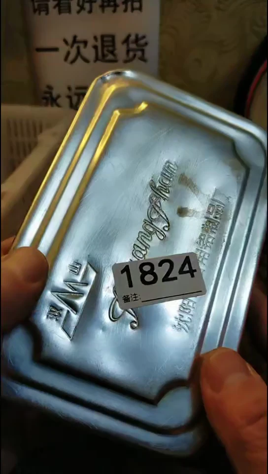 @*纪年坊杂项甄选专属链接