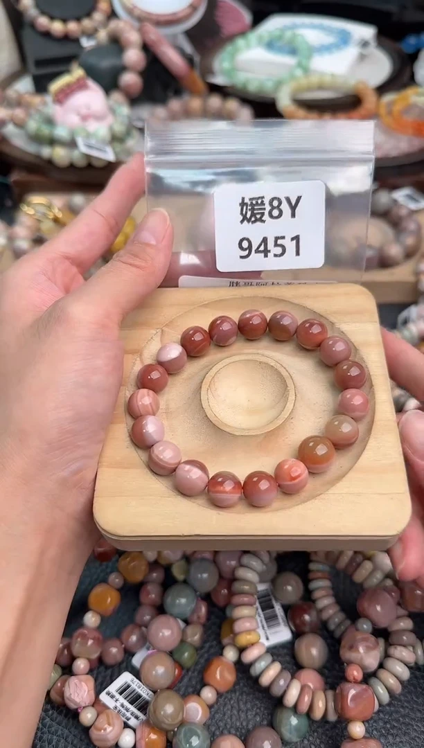 未镶嵌手链石英质玉A****?8Y9451