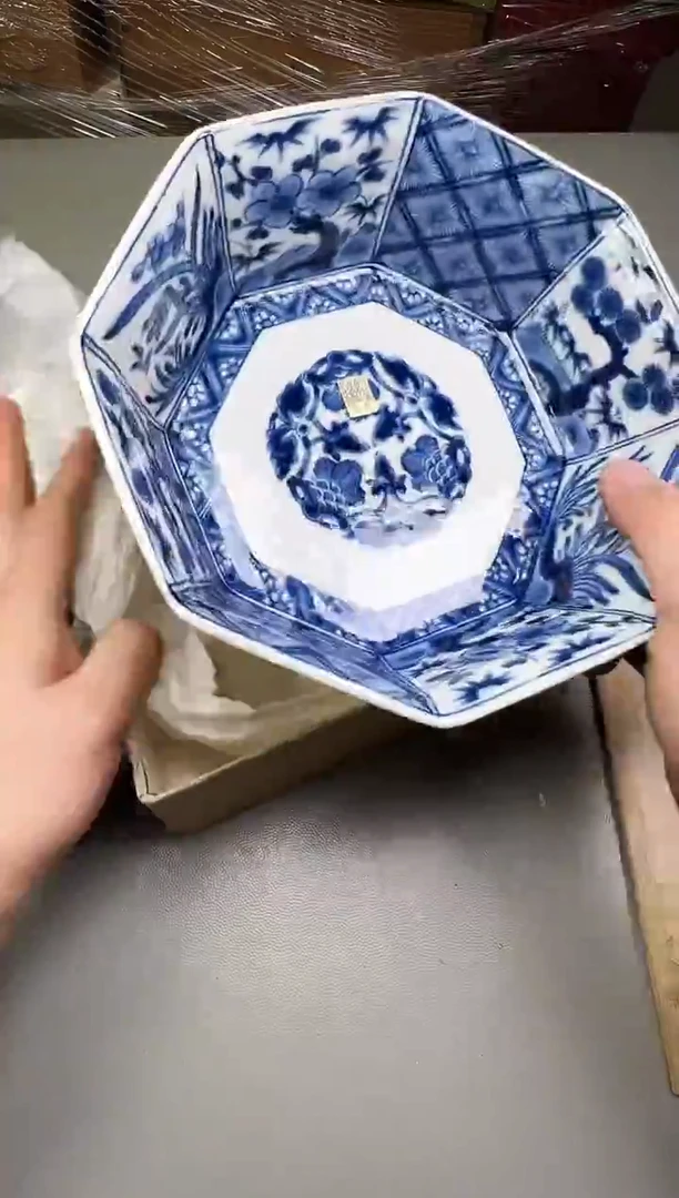 瓷片金*917碰瓷社中古瓷器 拒绝假货 感谢您的支持~