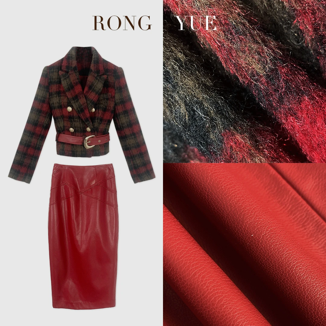 【榕悦】春夏新款港风高级高级感格子上衣+红裙套装SW0730+SW0729