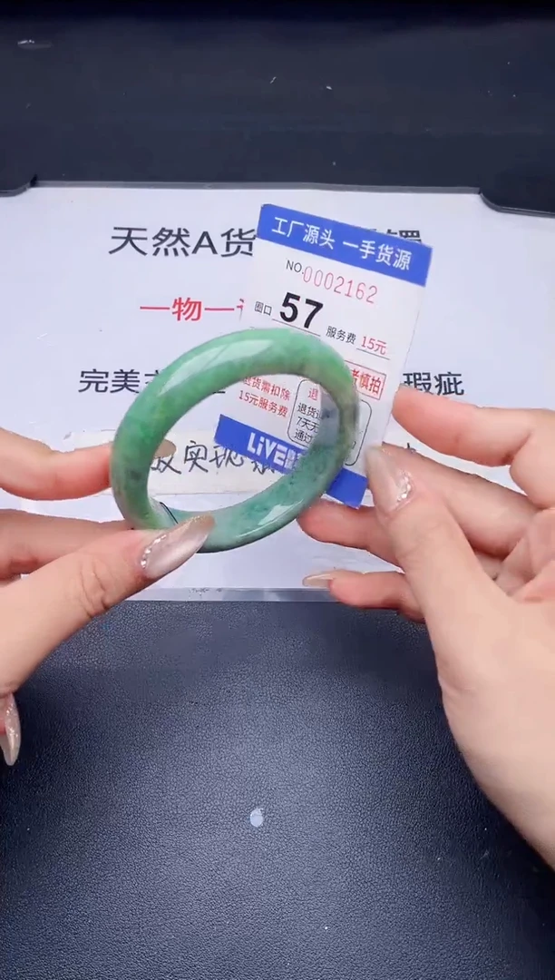 未镶嵌手镯翡翠翡翠手镯未镶嵌