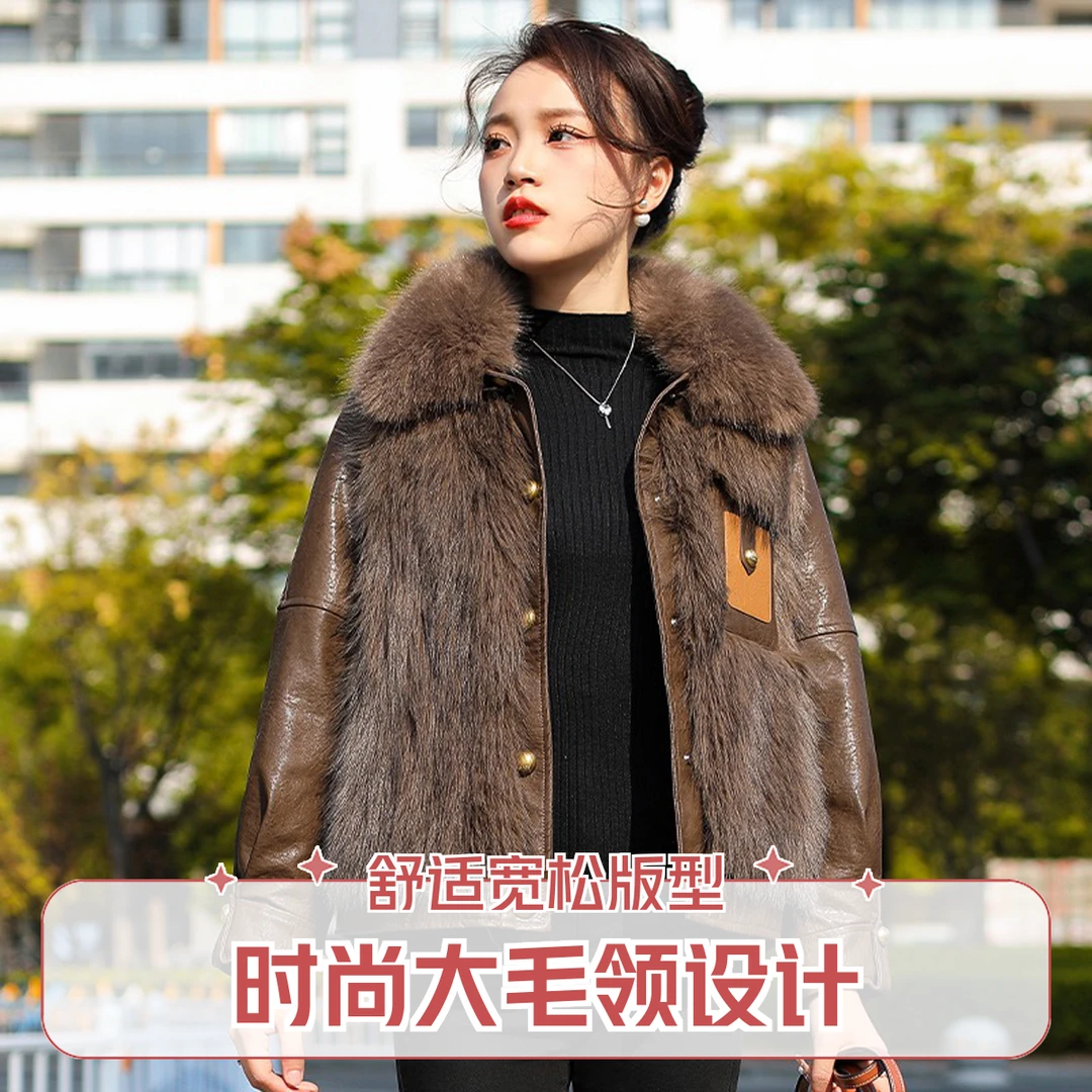 冬季新款狐狸毛韩版外套女保暖加厚大衣女拼女款秋冬美式短款皮衣