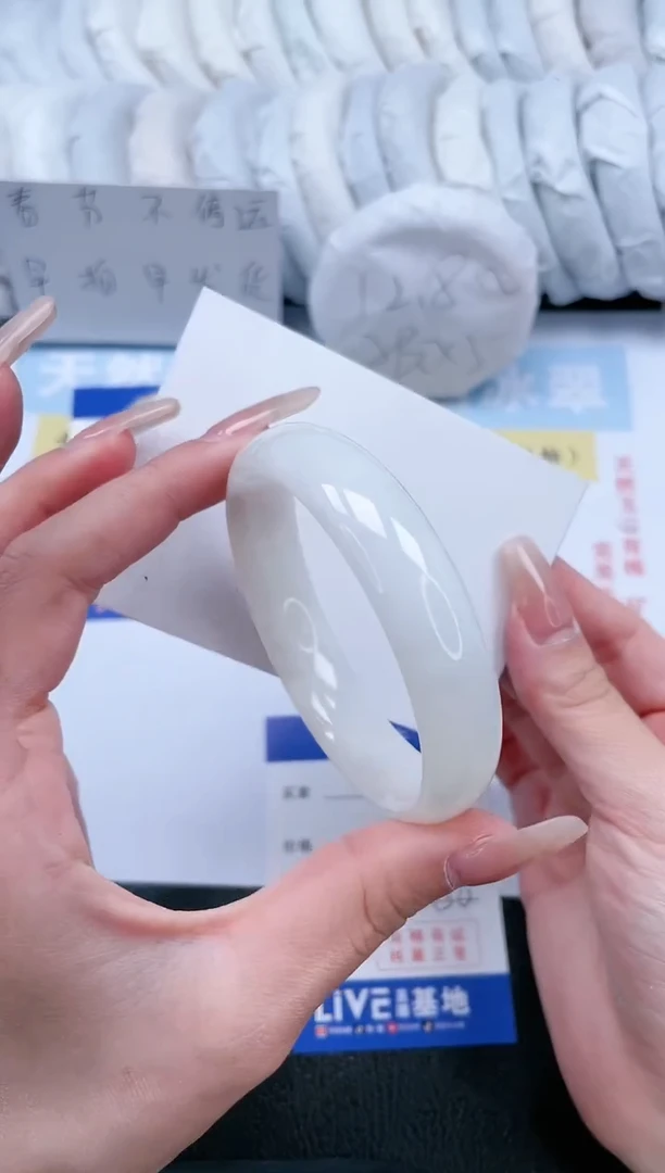 【闪购商品】和田玉手镯未镶嵌T189-56