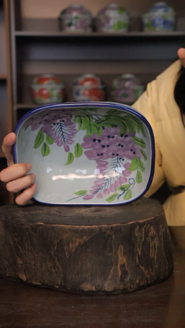 【闪购商品】椿野7.5寸浴缸盘（紫藤）C131