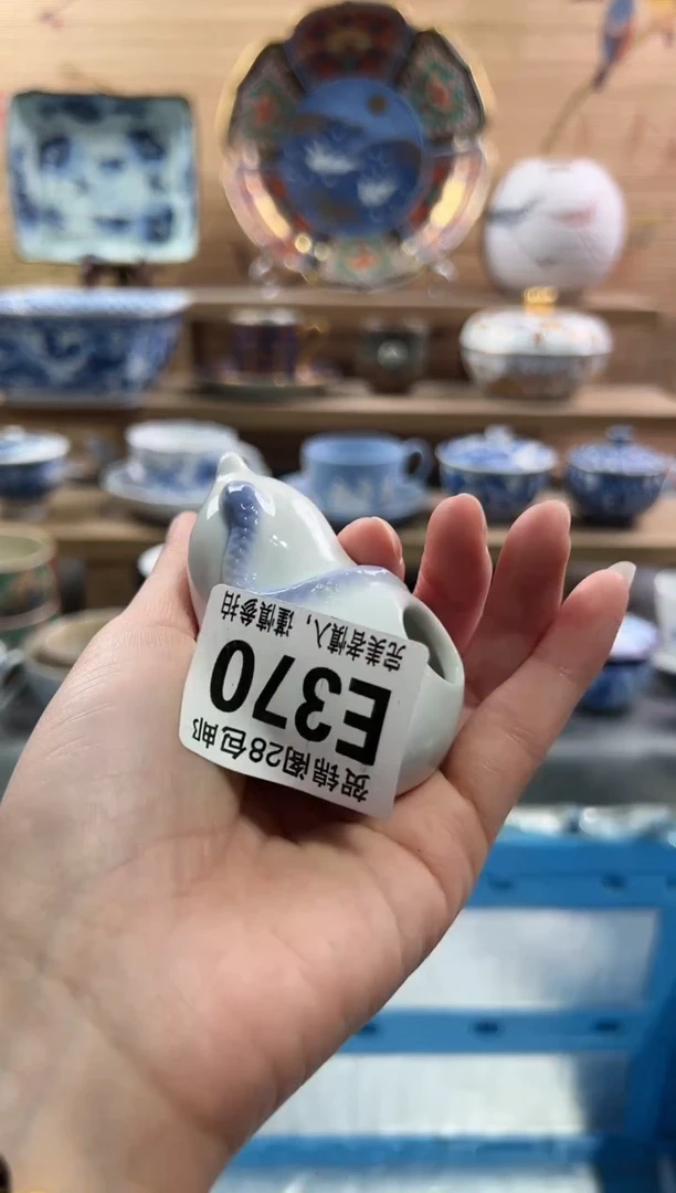【闪购商品】瓷片当天满28米包邮E370