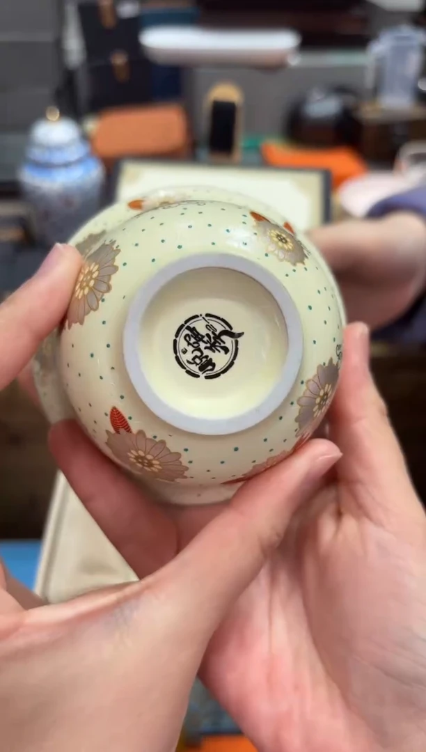 【闪购商品】@@@@@@@@@@@2527