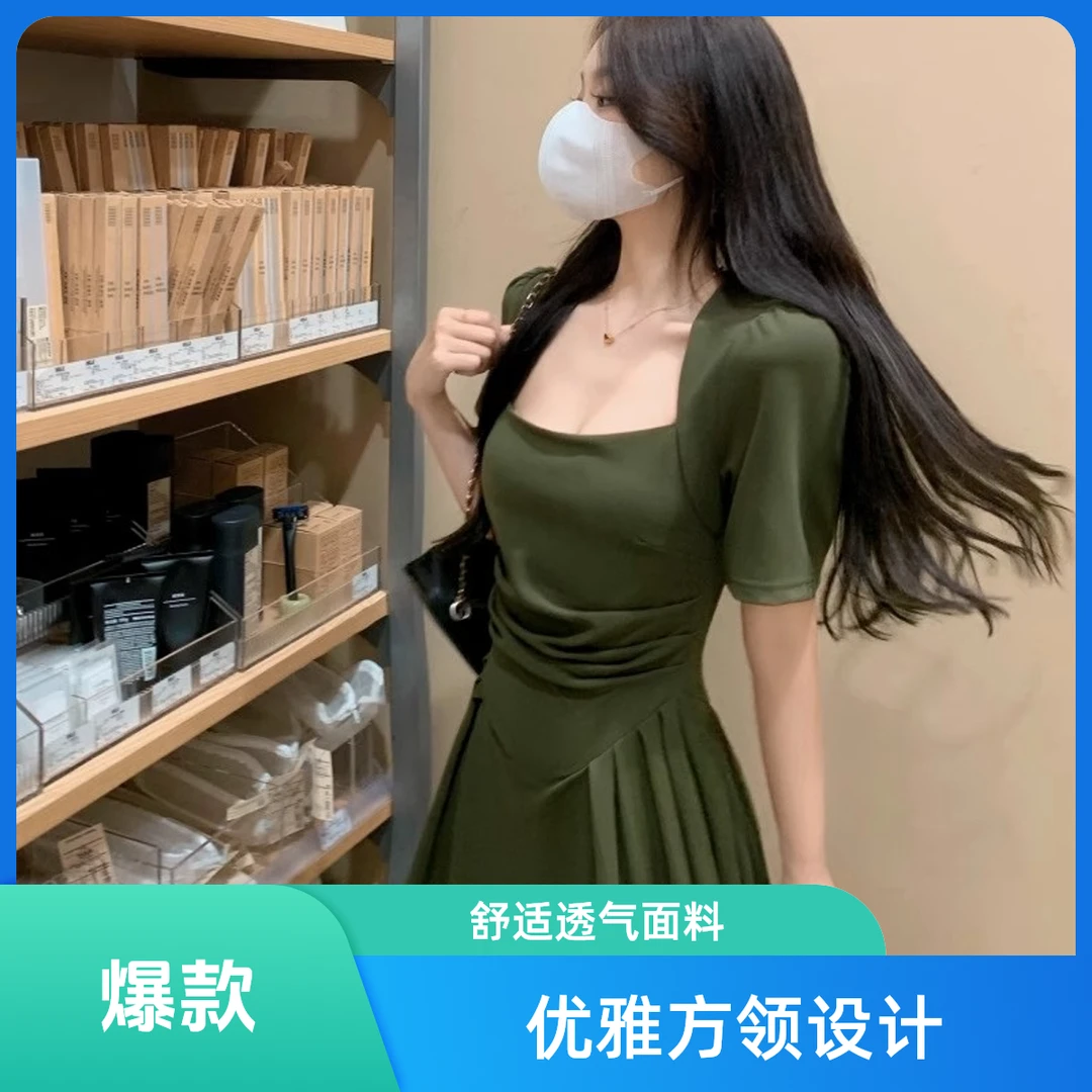 2025长款短裙方领茶歇法式连衣裙显瘦舒适赫本风连衣裙法式收腰