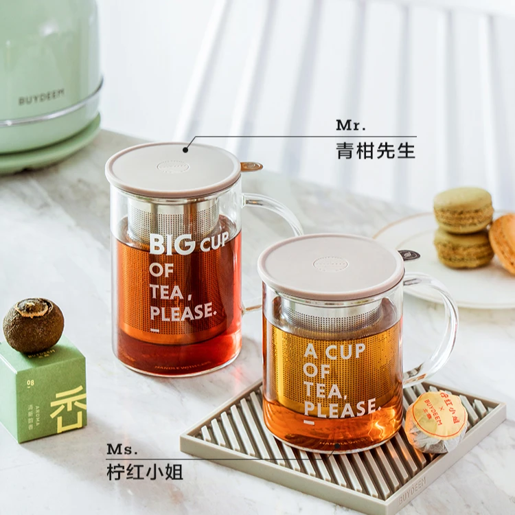 【解先生专属】北/鼎办公室家用带把过滤网茶蓝玻璃泡茶杯