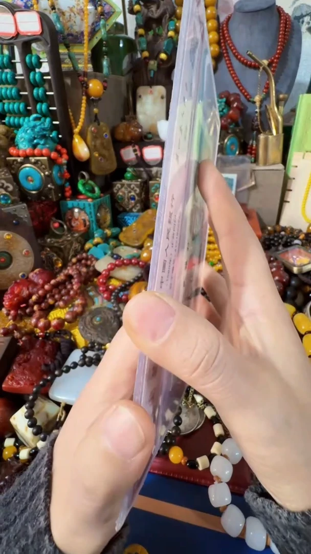 【闪购商品】撤店清仓好物分享