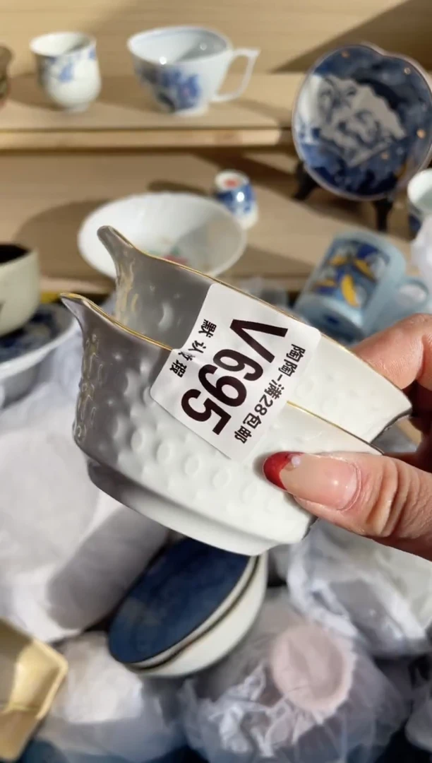 【闪购商品】杯瓷器瓷器瓷器瓷器V695