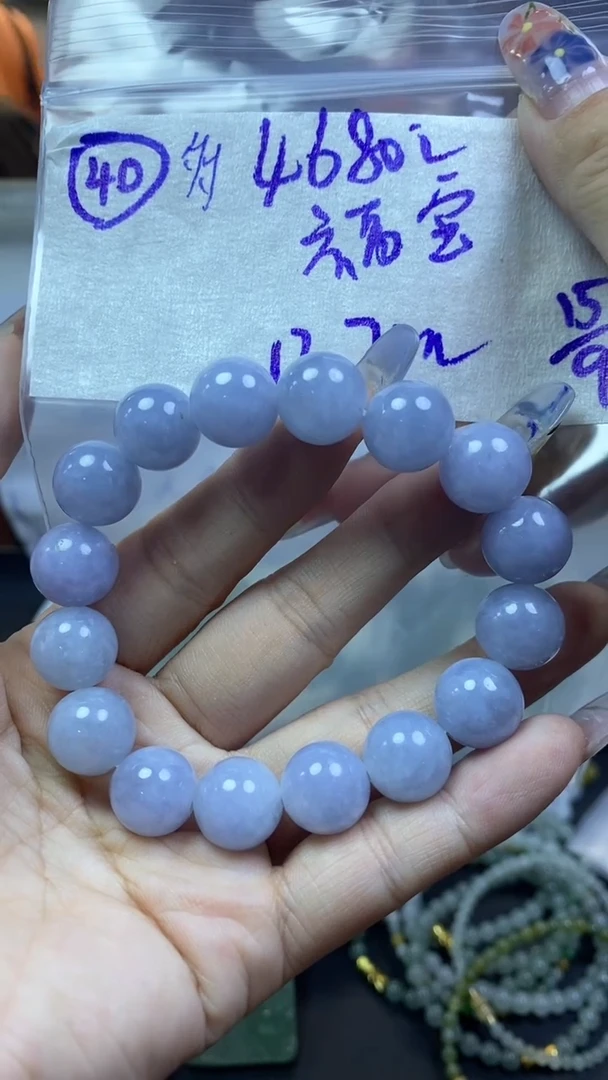 未镶嵌定制翡翠4200元40毛货需精抛光