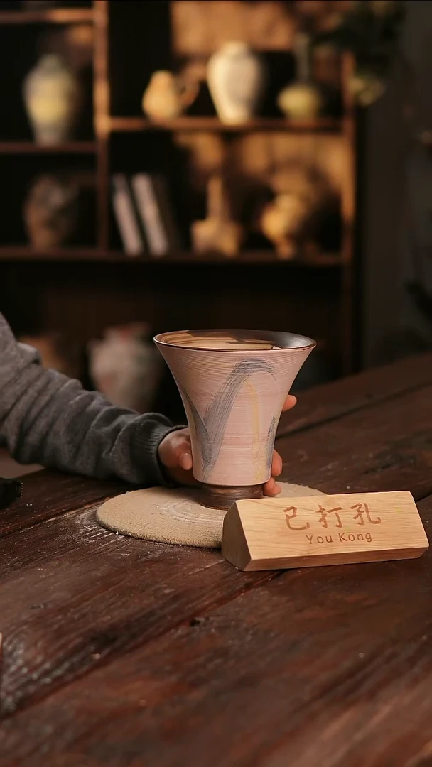 摆件16-318高度17口径13已打孔误差2