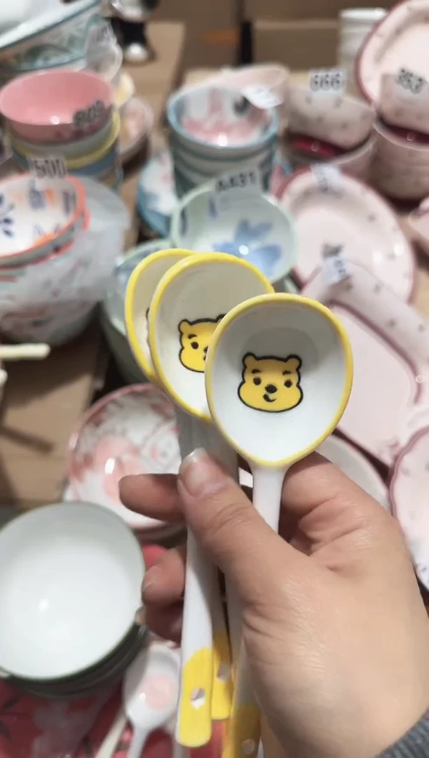 【4个】黑点针眼属正常陶瓷都有介意慎拍微瑕破损包赔