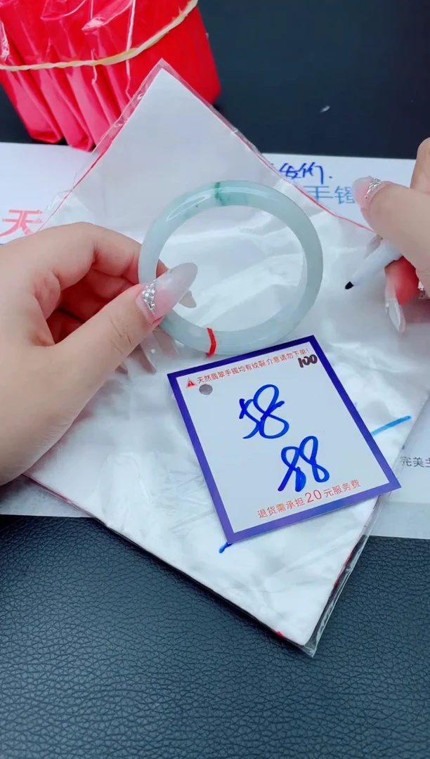 未镶嵌手镯翡翠11111111