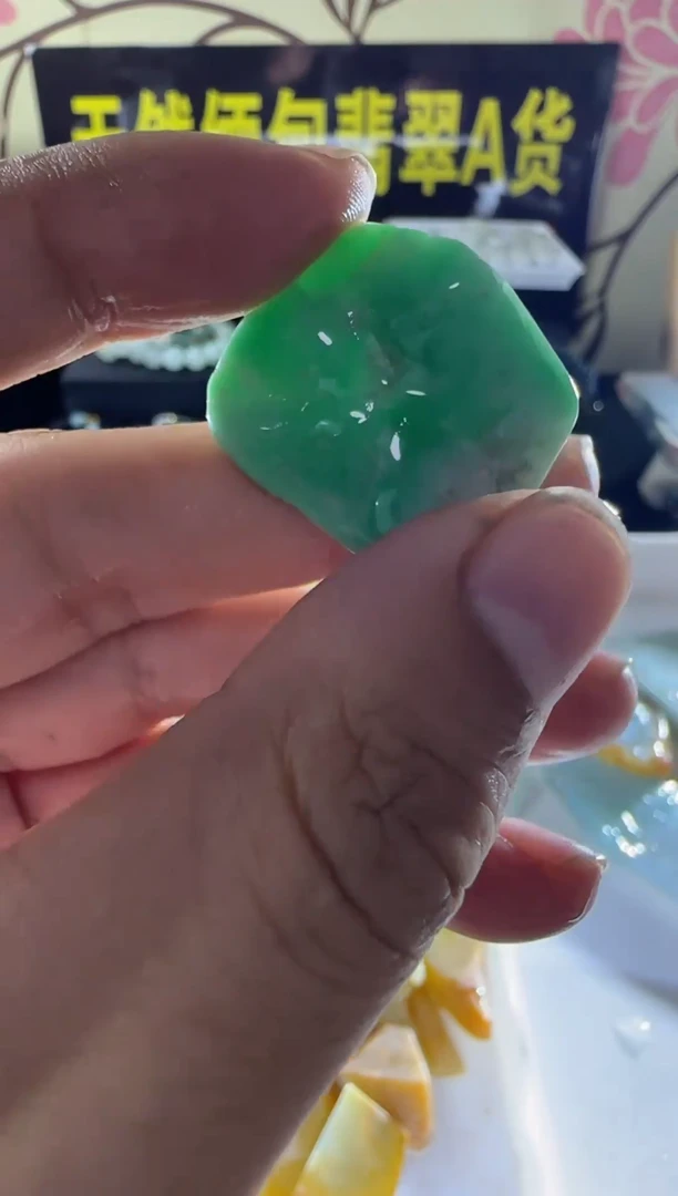 未镶嵌定制翡翠定制