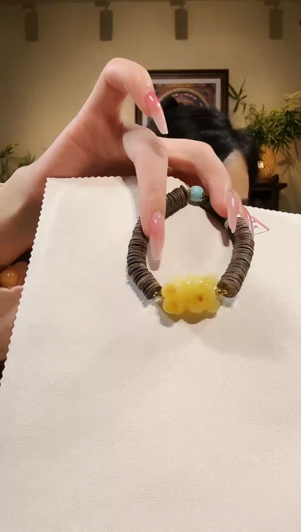 手链琥珀未镶嵌手链