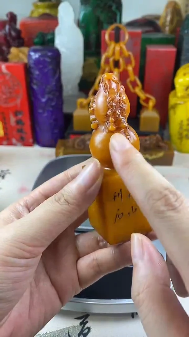 寿山石印石47寿山石