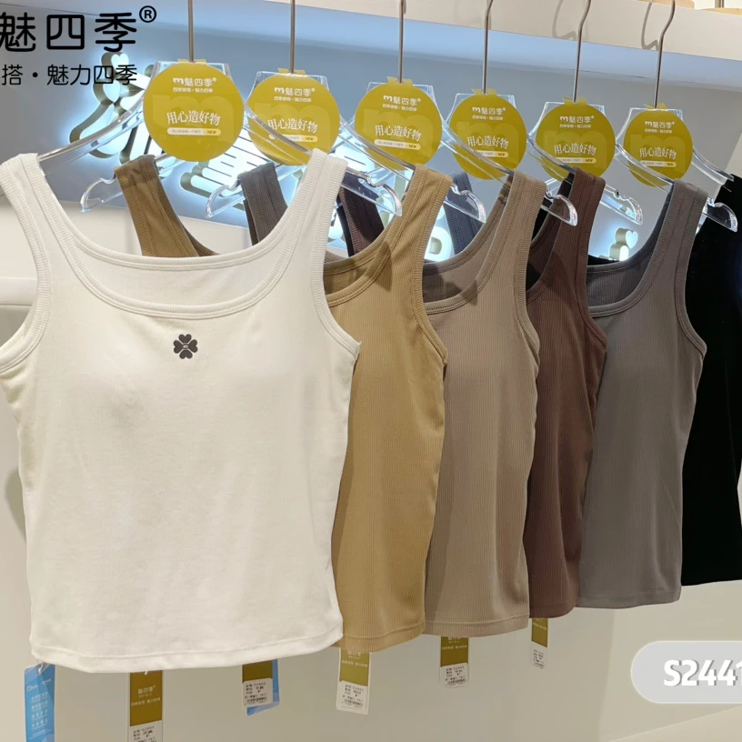 常规内衣潮流风背心打底无袖少女风时尚吊带修身修身型舒适2441