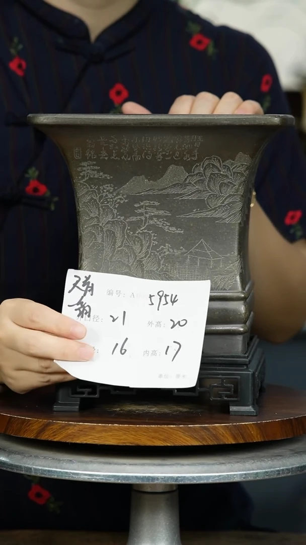 紫砂花盆5954+S紫砂花盆紫砂