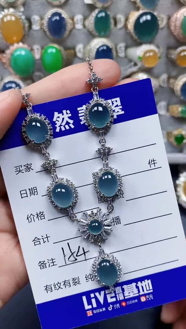 颈饰银S925镶嵌翡翠154