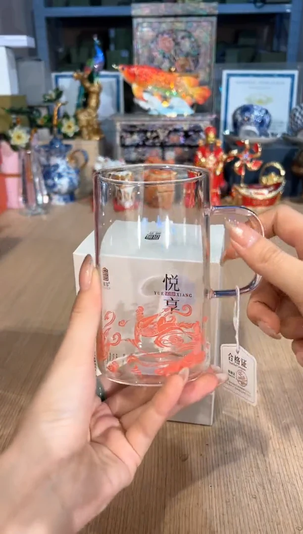 【闪购商品】杯356福容杯 敦煌飞天