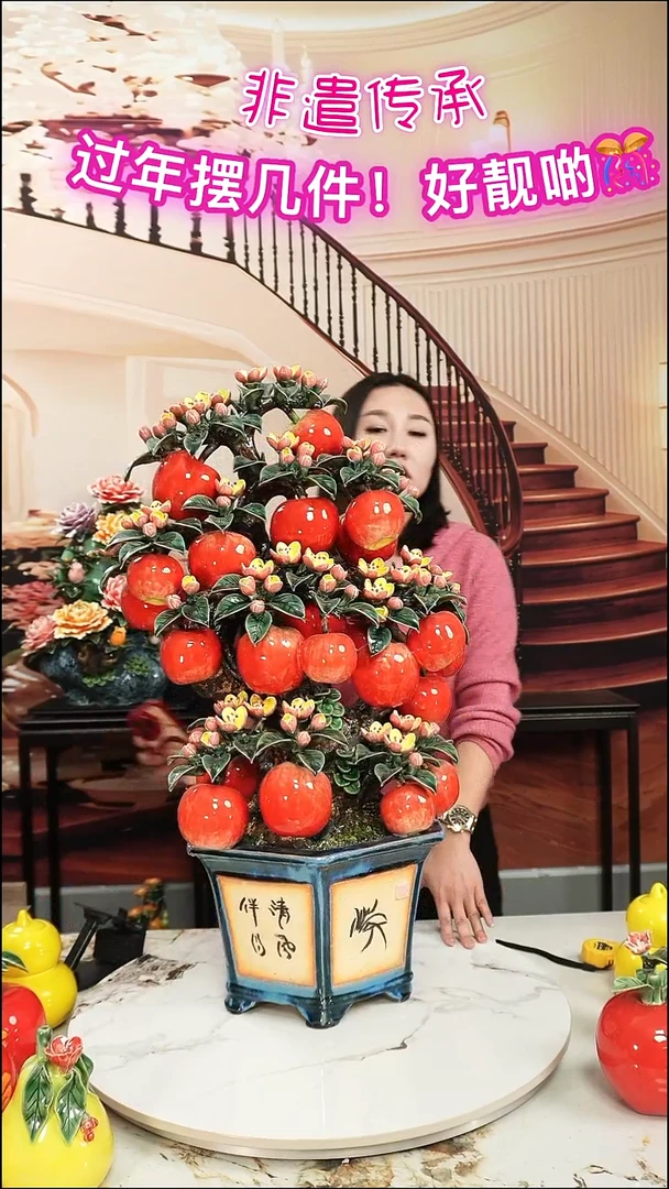 陶瓷8888888888888888889