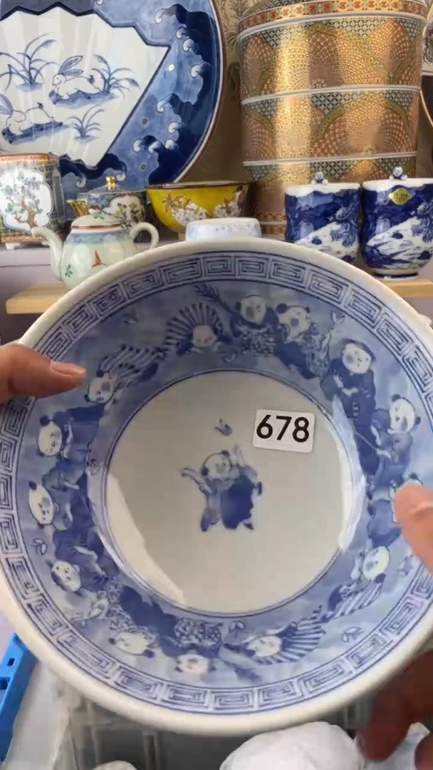 瓷片678瓷器瓷器瓷器