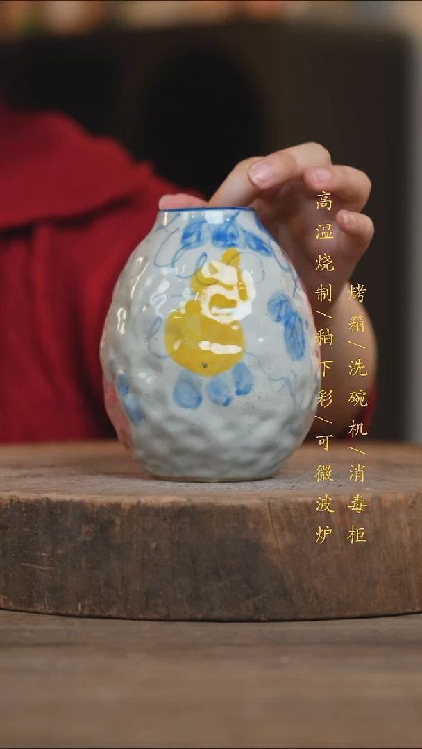 瓷片景德镇高温釉下彩（食品级）