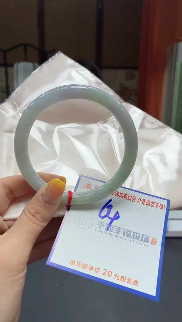 未镶嵌手镯翡翠11111111111111111111