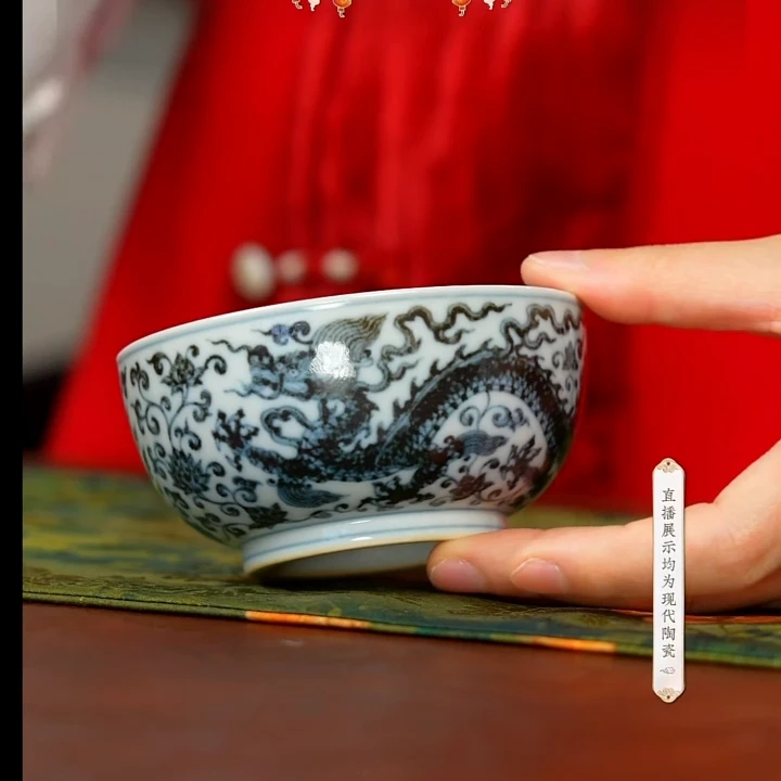 【小乔赏瓷】布一窑 景德镇手工手绘龙凤茶碗杯