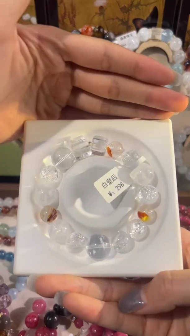 水晶手串未镶嵌 【白皇后】胶花+喜马拉雅+白水晶