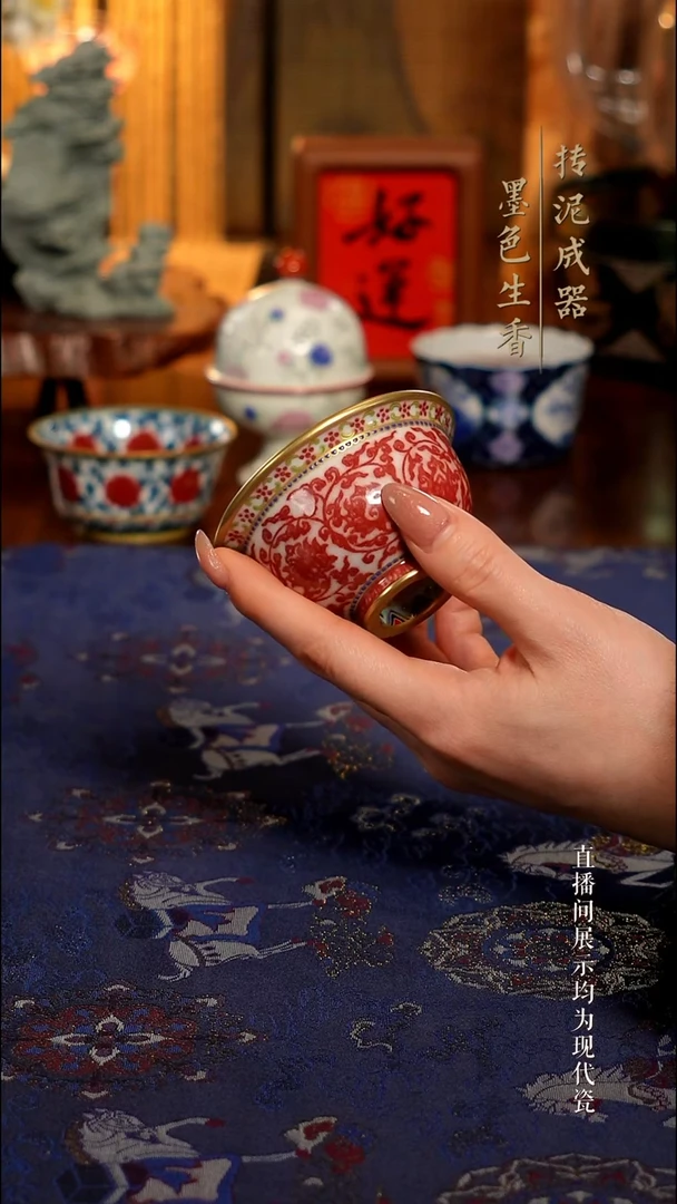灵玺茶器
