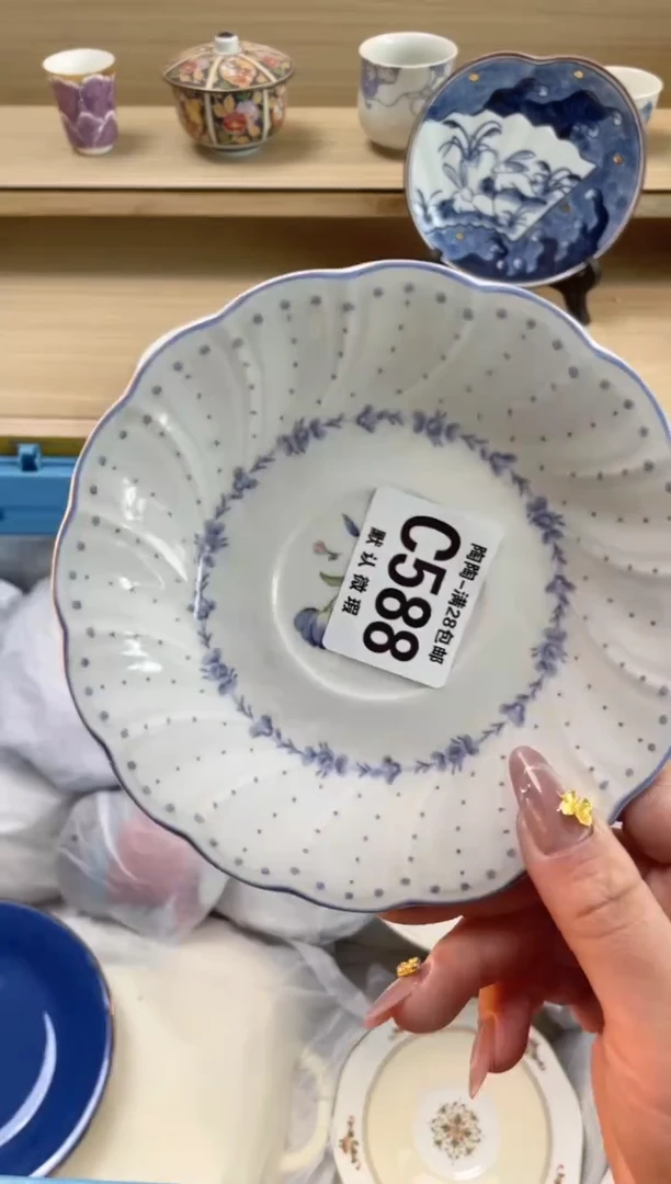 【闪购商品】杯瓷器瓷器瓷器瓷器C588