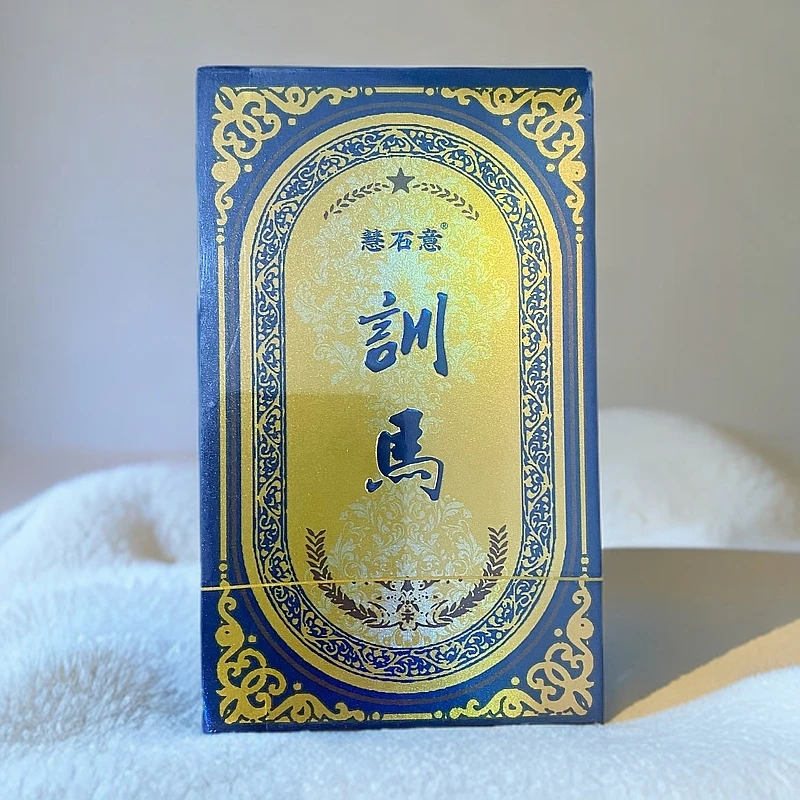 【惠石意】训马 马头岩肉桂 品鉴