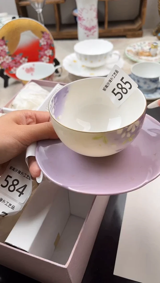 用****7E          585