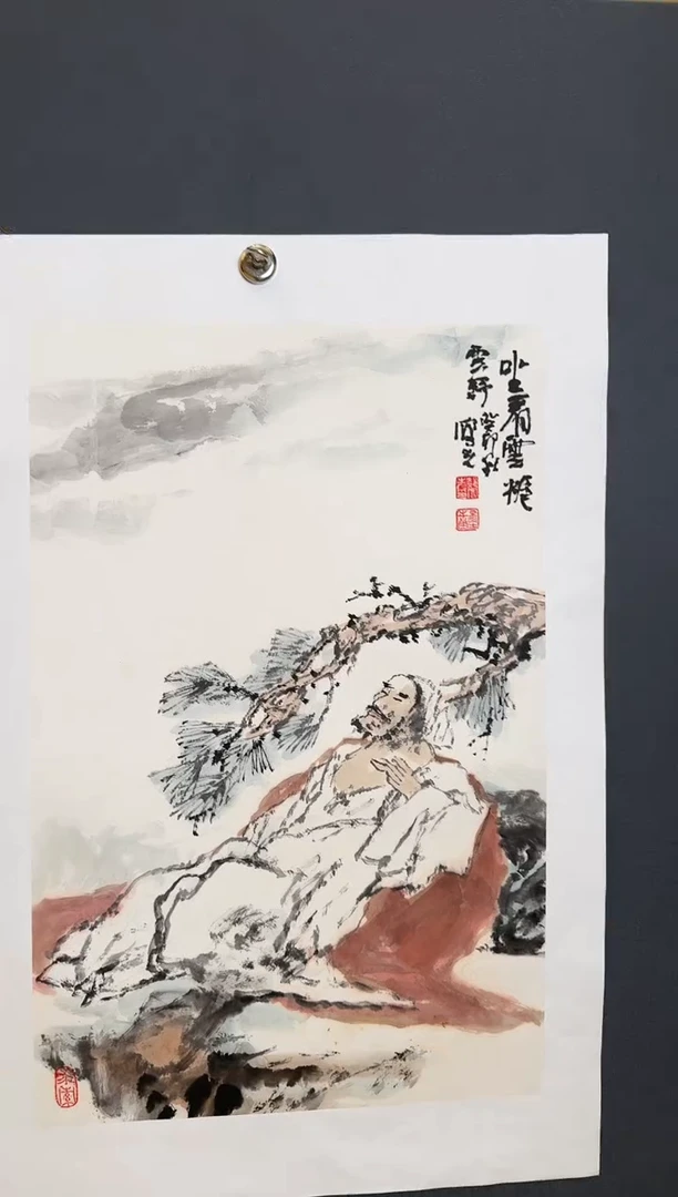 国画83众合郝凤先老师作品