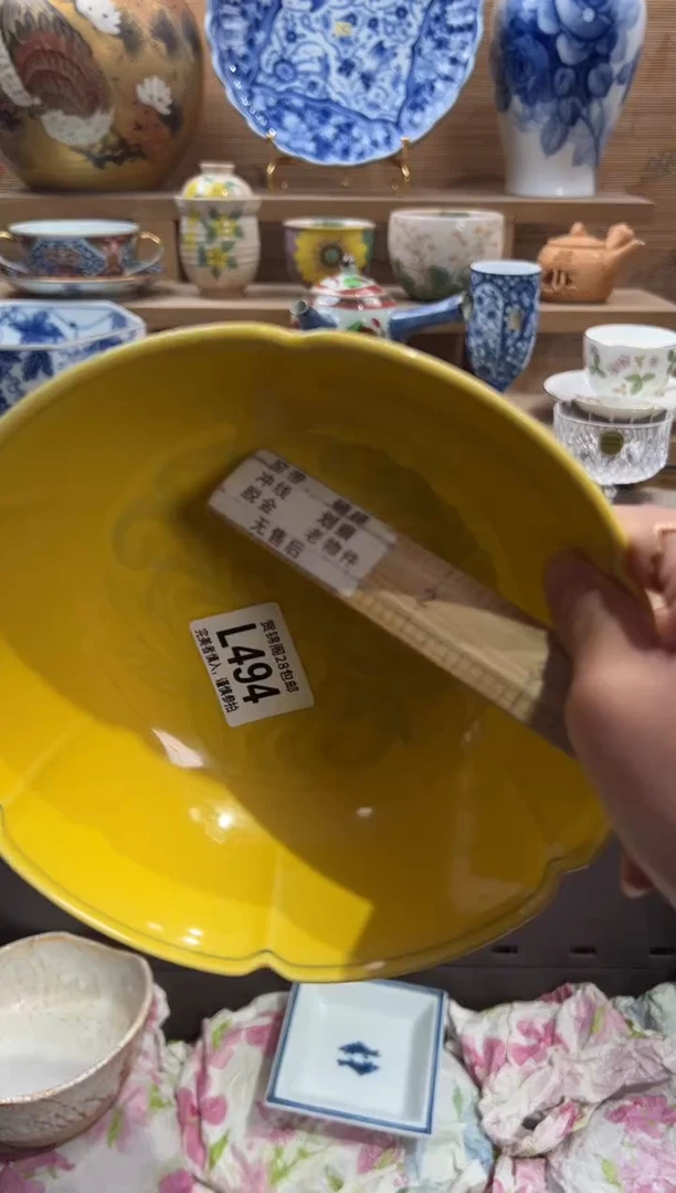 瓷片万***火     L494