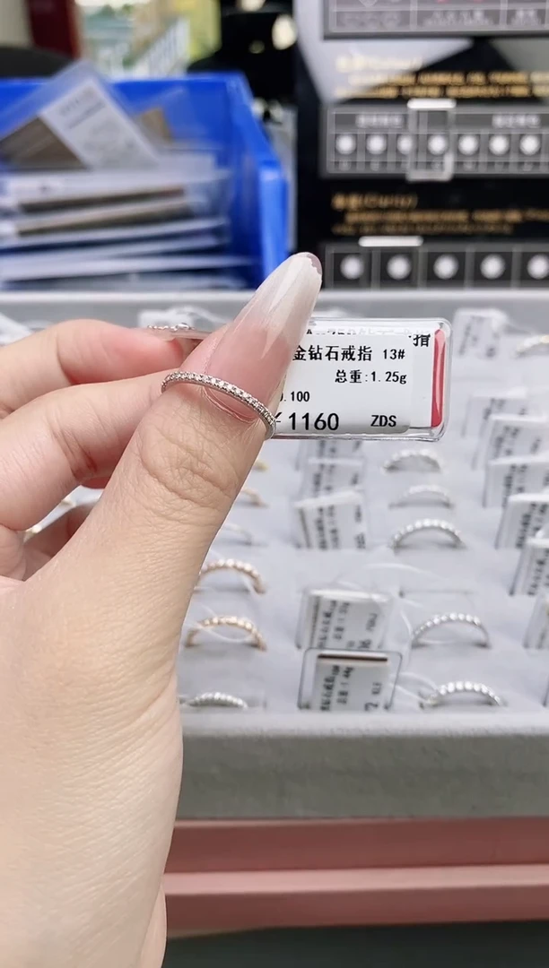 【闪购商品】钻石戒指/指环18K金镶嵌天然钻石仅此一件