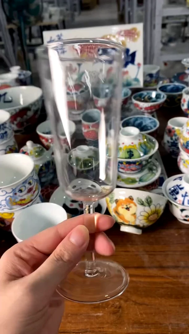 玻璃杯[直播间微瑕福利价]一对