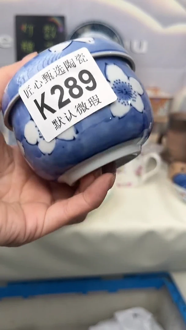 闪购产品默认破损K289