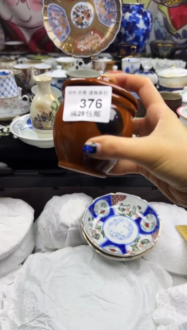 瓷片A*甘瓷色工艺品品品品376