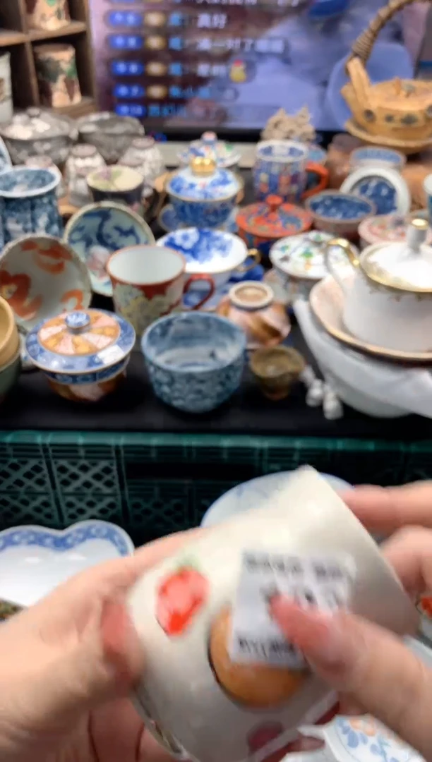 瓷片183号九姑娘工艺品瓷器