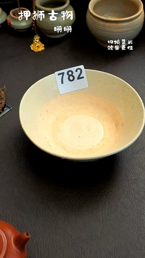 k****a珊珊漂漂亮亮的瓷器编号782