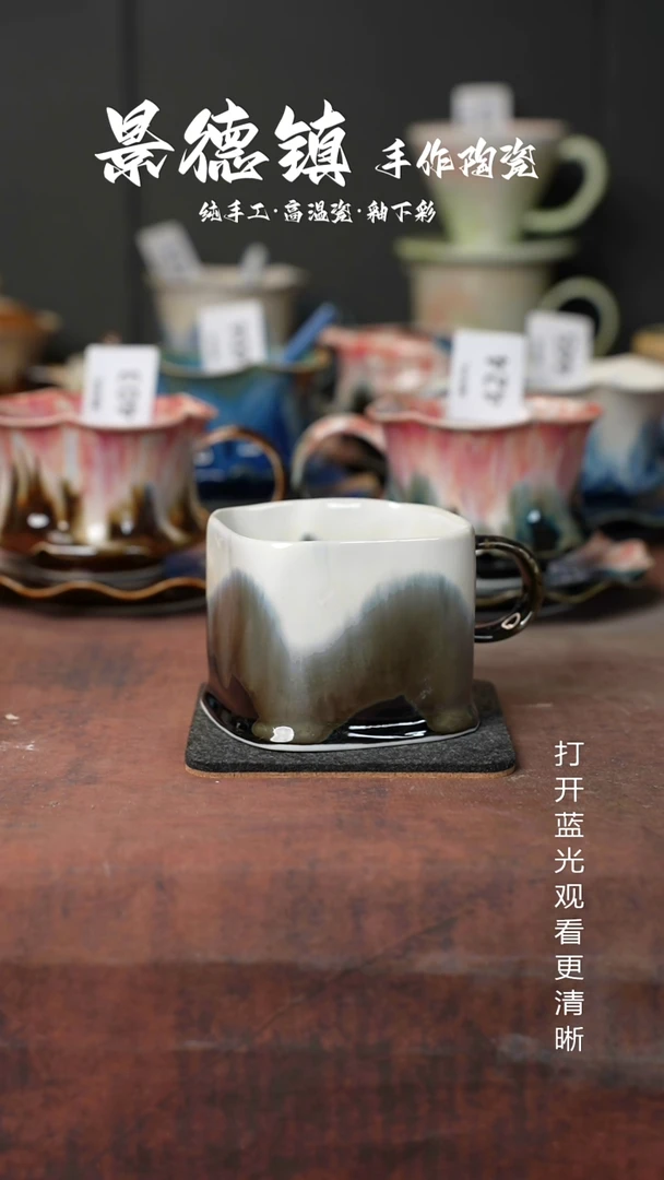 原创景德镇手工高温陶瓷605